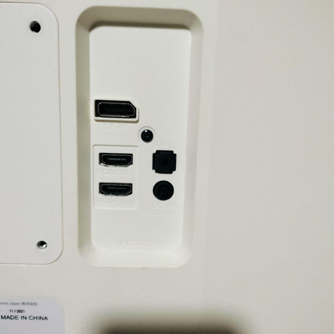 LG モニター アーチ型スタンド 27UL500-W カバー付き4K対応モニター