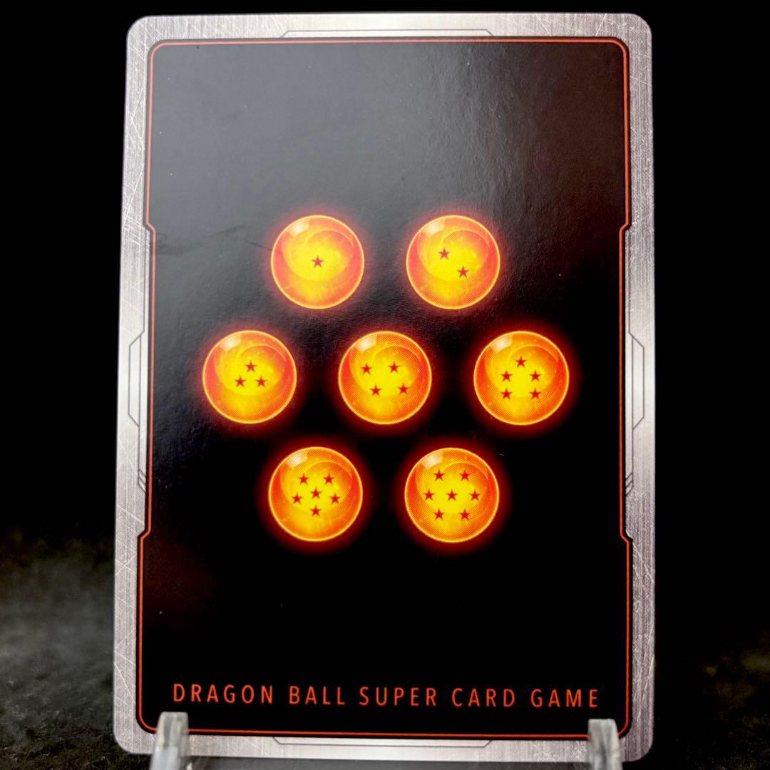 【海外】ドラゴンボール超カードゲーム BT3-063 ベジット 4枚セット