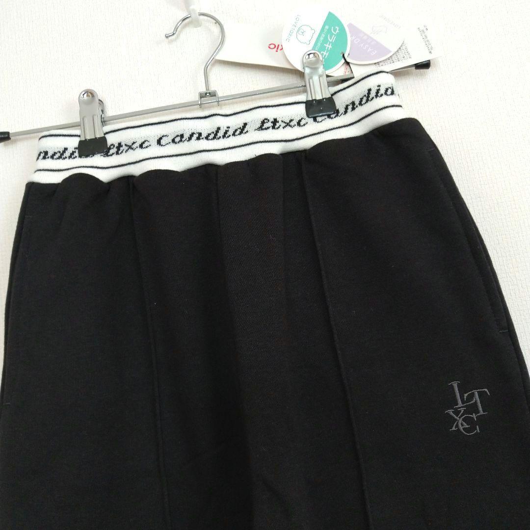 mao☆新品 ラブトキシック☆ウエストロゴ裏起毛パンツ 150