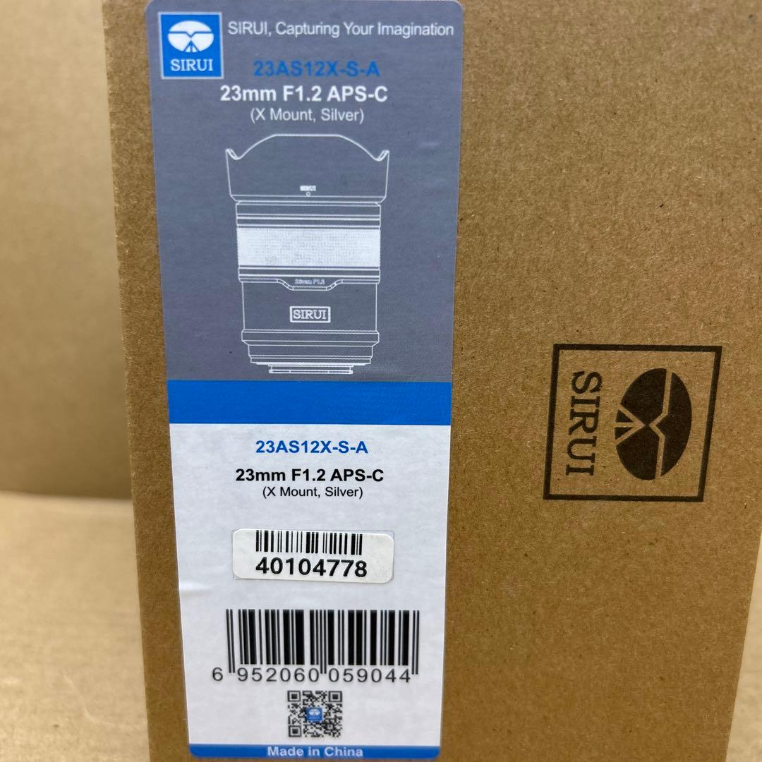SIRUI 23mm F1.2 APS-C Xマウント　シルバー