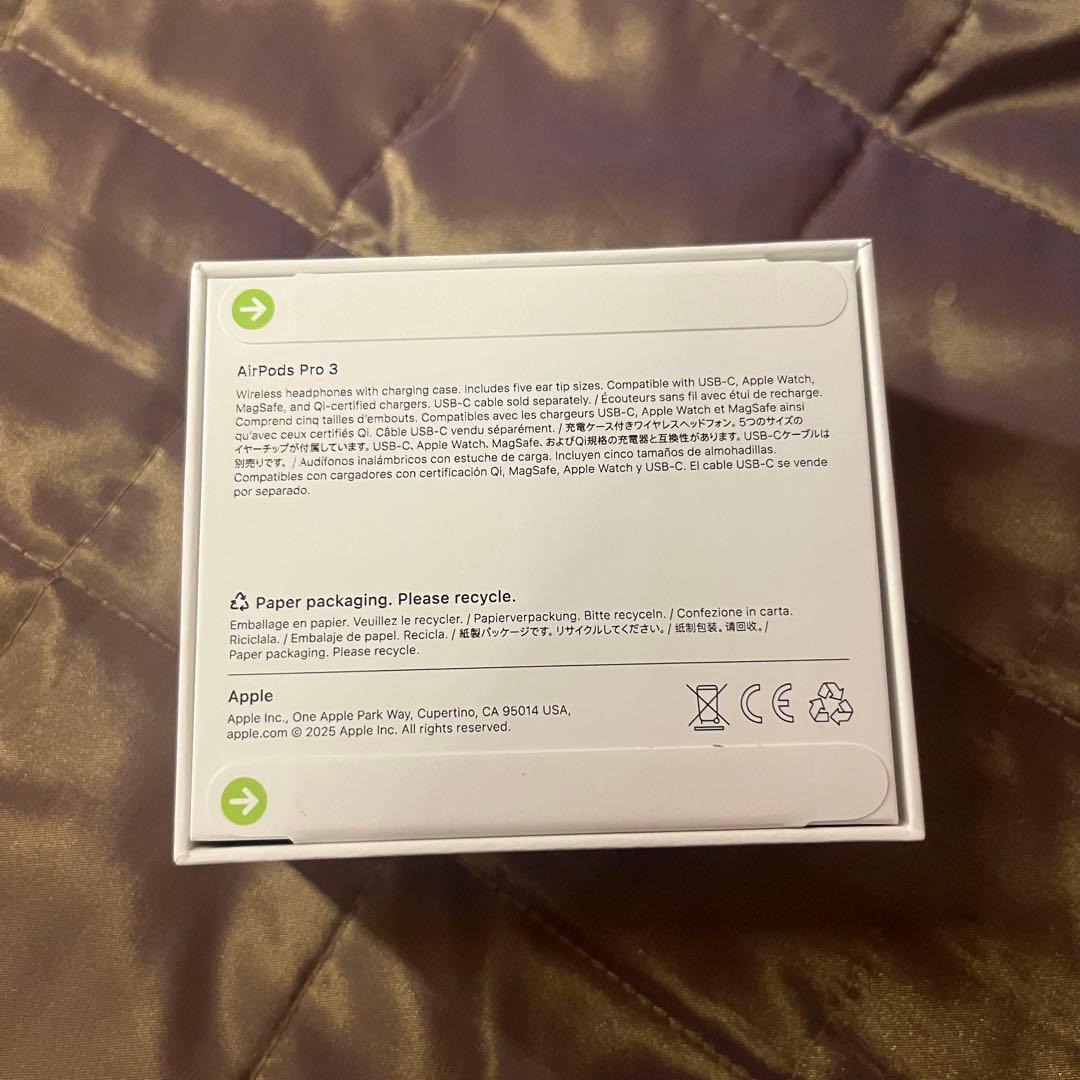 出品2/7まで AirPods Pro 3 MFHP4J/A 新品未開封 正規品