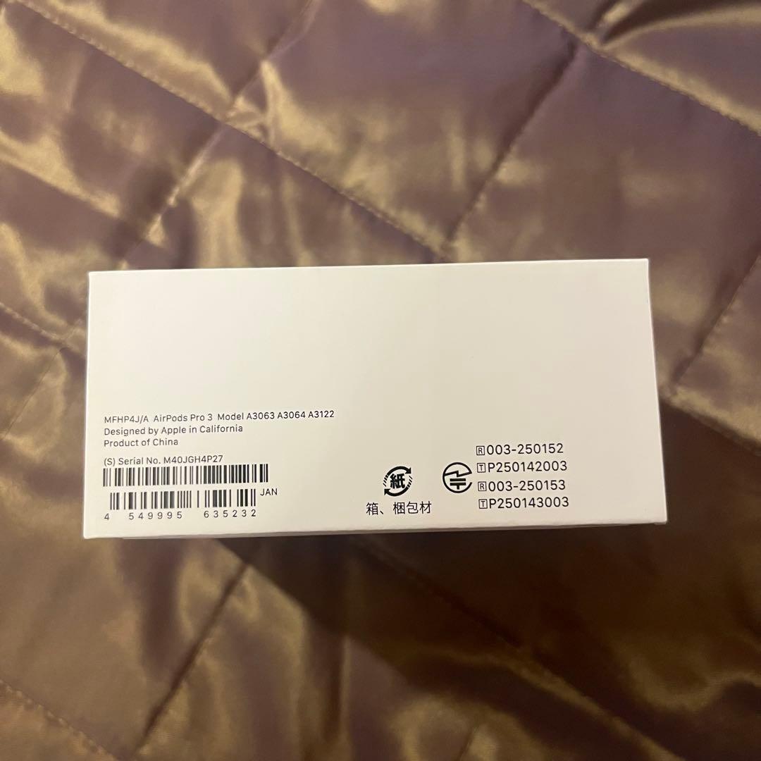 出品2/7まで AirPods Pro 3 MFHP4J/A 新品未開封 正規品