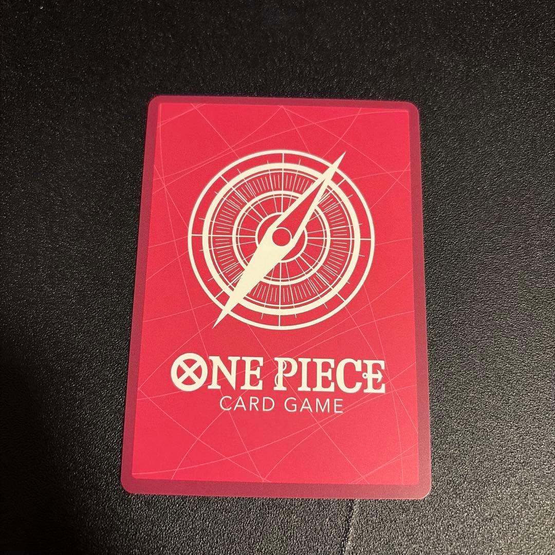 モンキー・D・ルフィ L リーダーパラレル(リーパラ) OP05-060　金文字