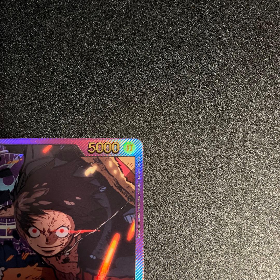 モンキー・D・ルフィ L リーダーパラレル(リーパラ) OP05-060　金文字