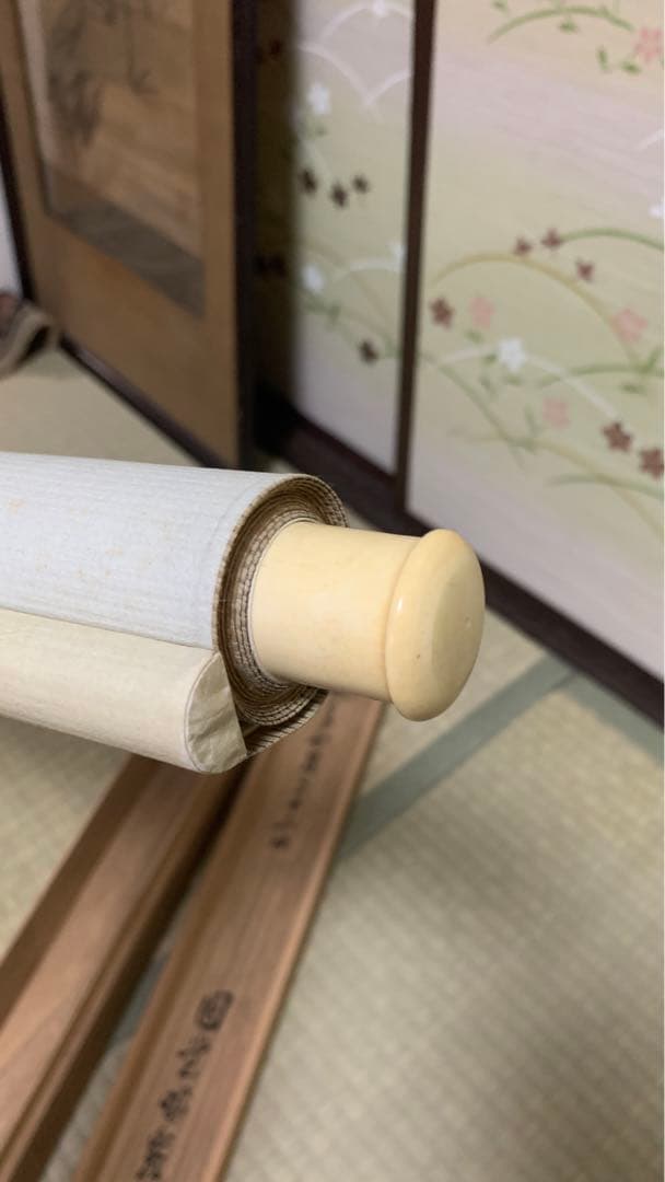 【専用】1934年昭和9年　円覚暁厳？　捺印あり在銘　書道掛け軸