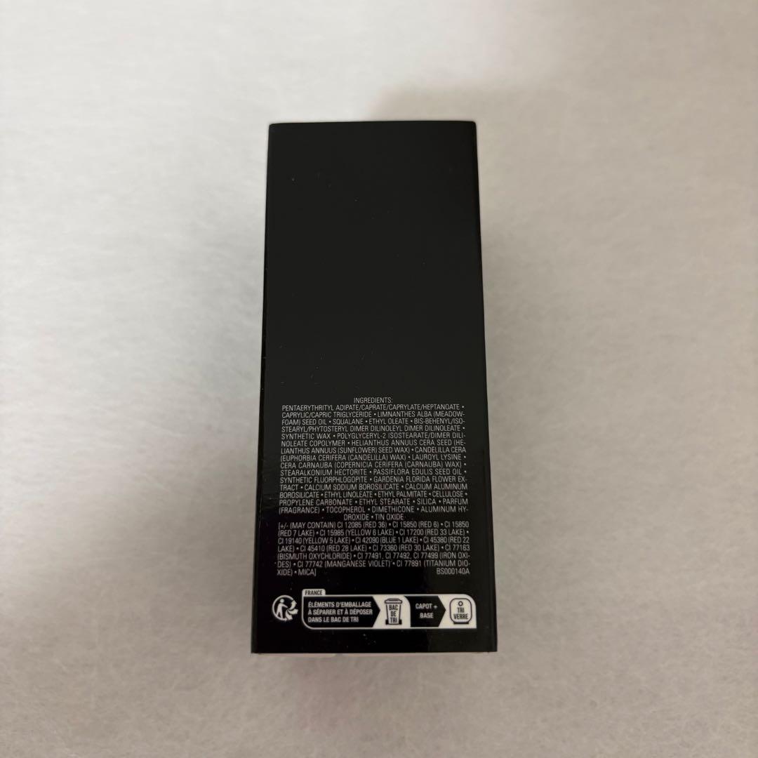 【新品未使用】CHANEL トランテアン ル ルージュ1 ルージュ ベージュ