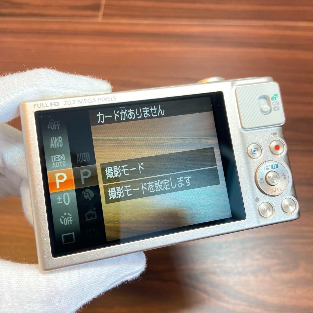 Canon PowerShot SX620 HS ほぼ新品 3324