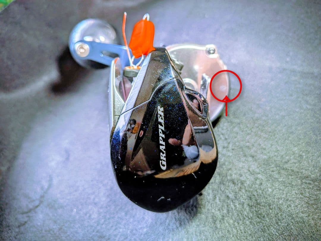 R*k様 17グラップラー301HG(左巻き)