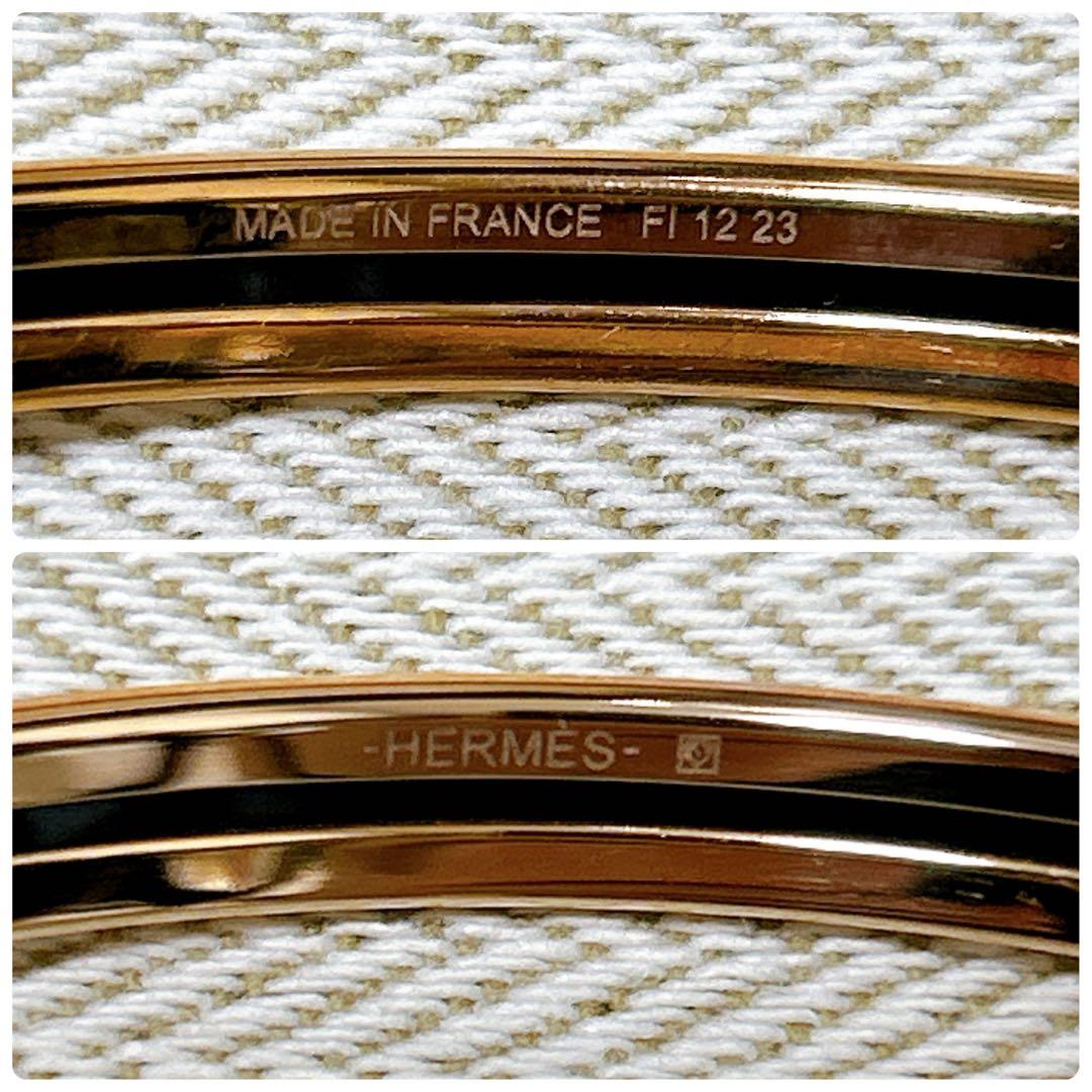 美品 HERMES 箱保存袋付き エルメス ブレスレット バングル レディース