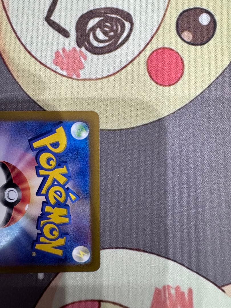 株*ん様 ニンフィアex SAR SV8a テラスタルフェスex 212/187