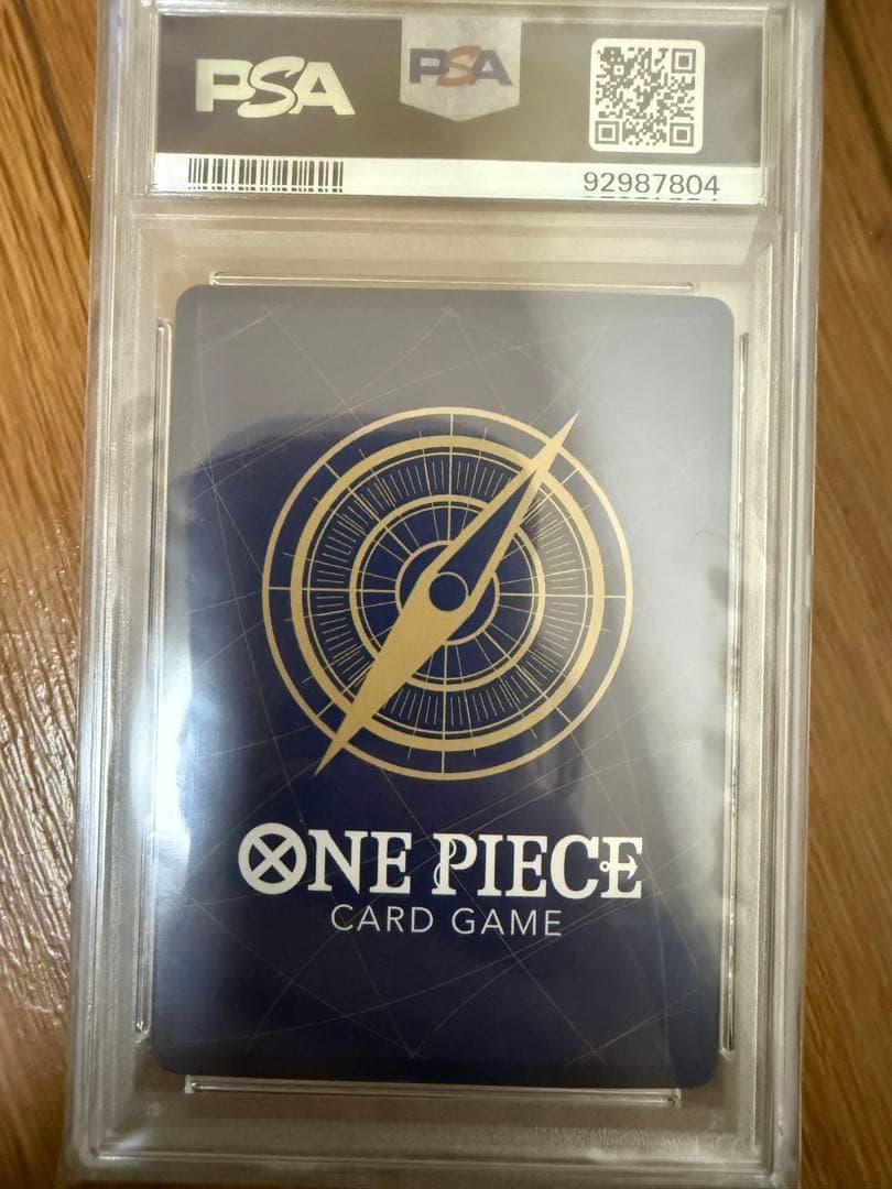 PSA10 ONE PIECE サボ 8パックバトル　プロモ