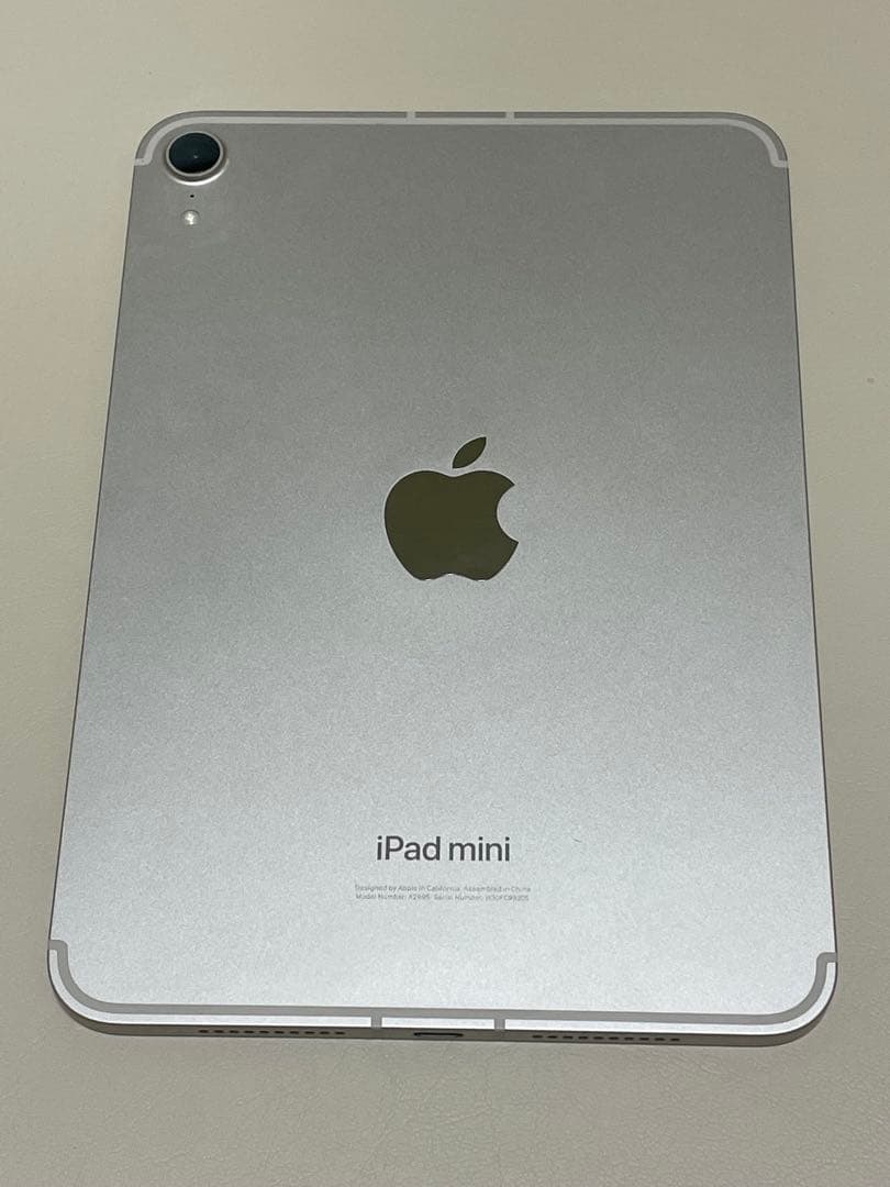 iPad mini 7（A17pro）cellular シルバー 128GB