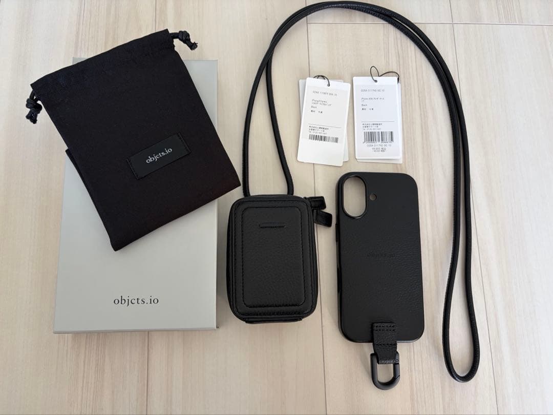 【値下げしました】objcts.io ケース、ショルダー