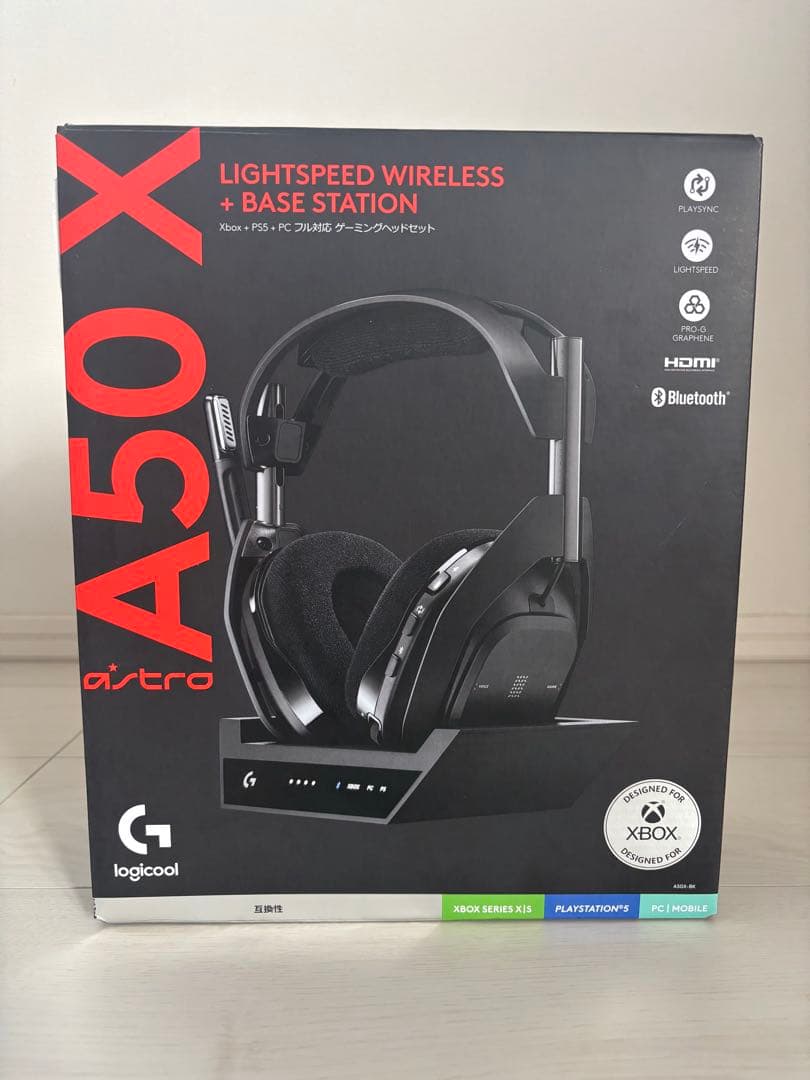 Logicool G Astro A50 X(ブラック)