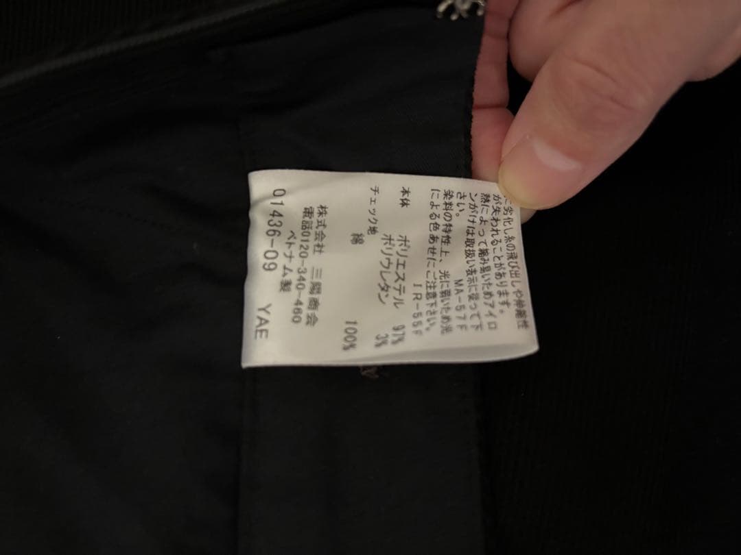未使用タグ付きブルーレーベルクレストブリッジ　パンツ　38