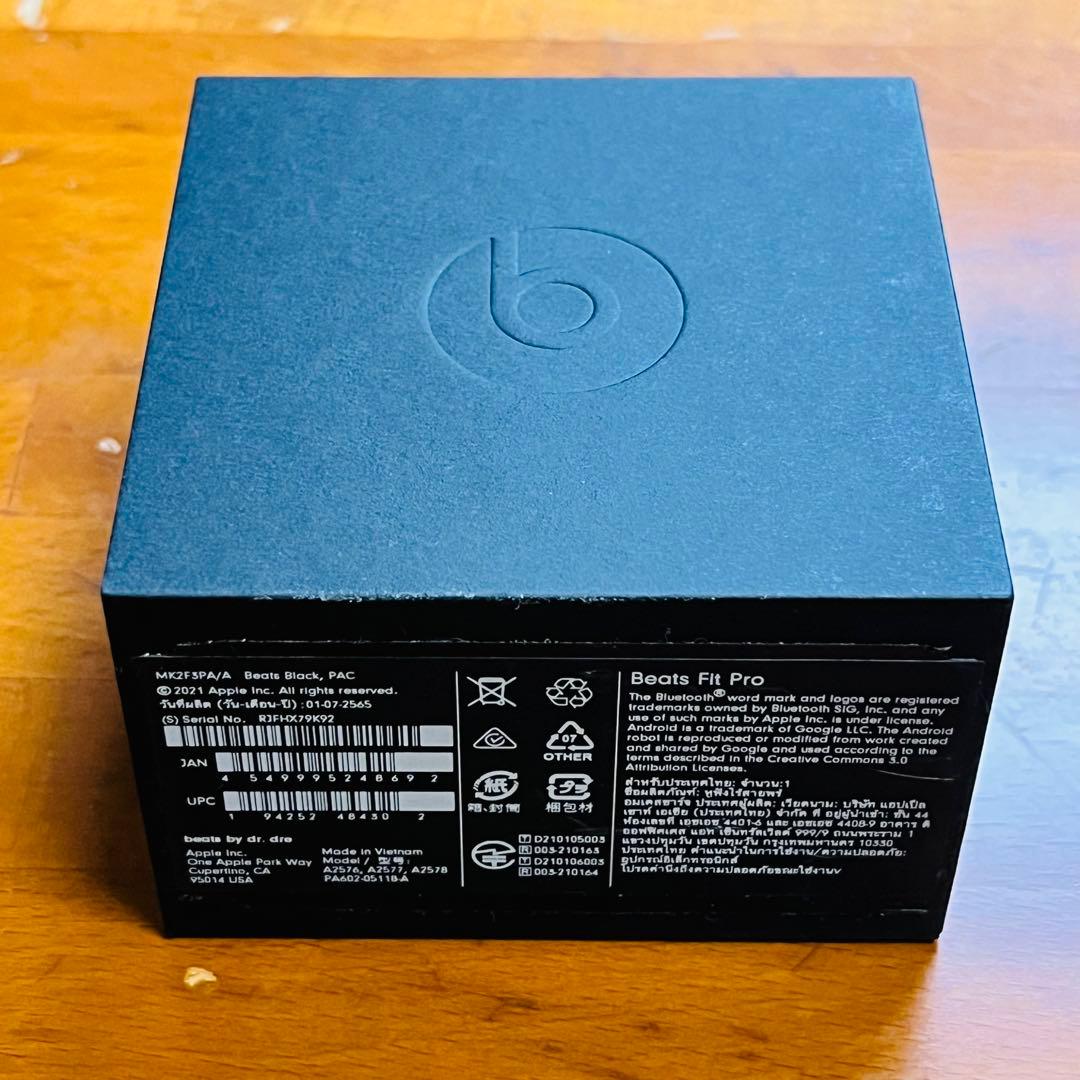 Beats Fit Pro ワイヤレスイヤホン ブラック ビーツ