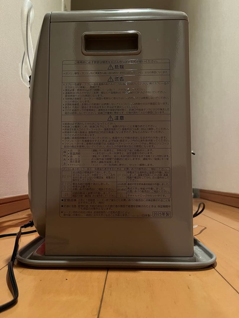 CORONA 石油ファンヒーター デジタル表示 3.6Lタンク、2025年製造品