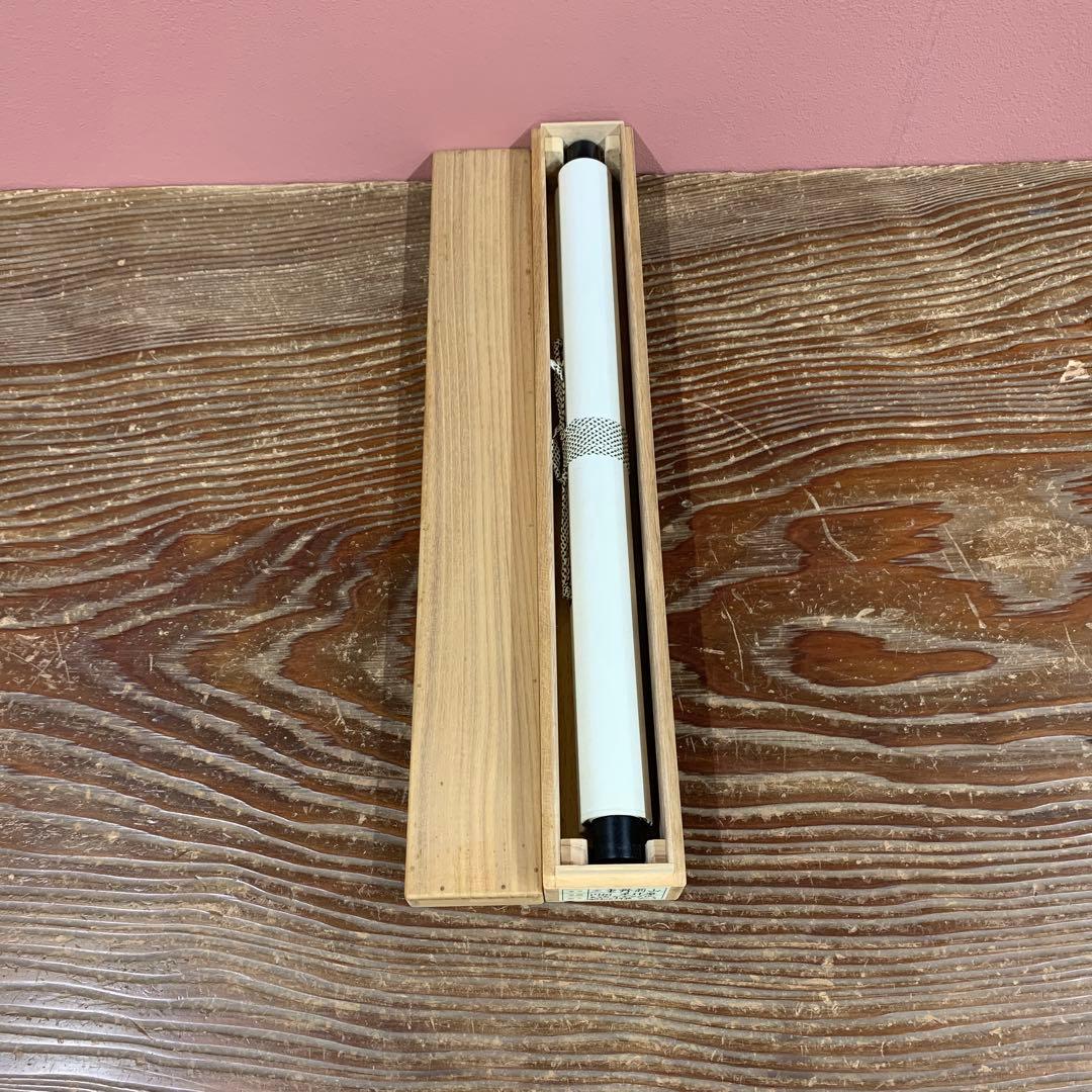 美品 掛け軸 大徳寺 三重野刑山作「円相 是什麽（これなんぞ）」共箱 茶掛