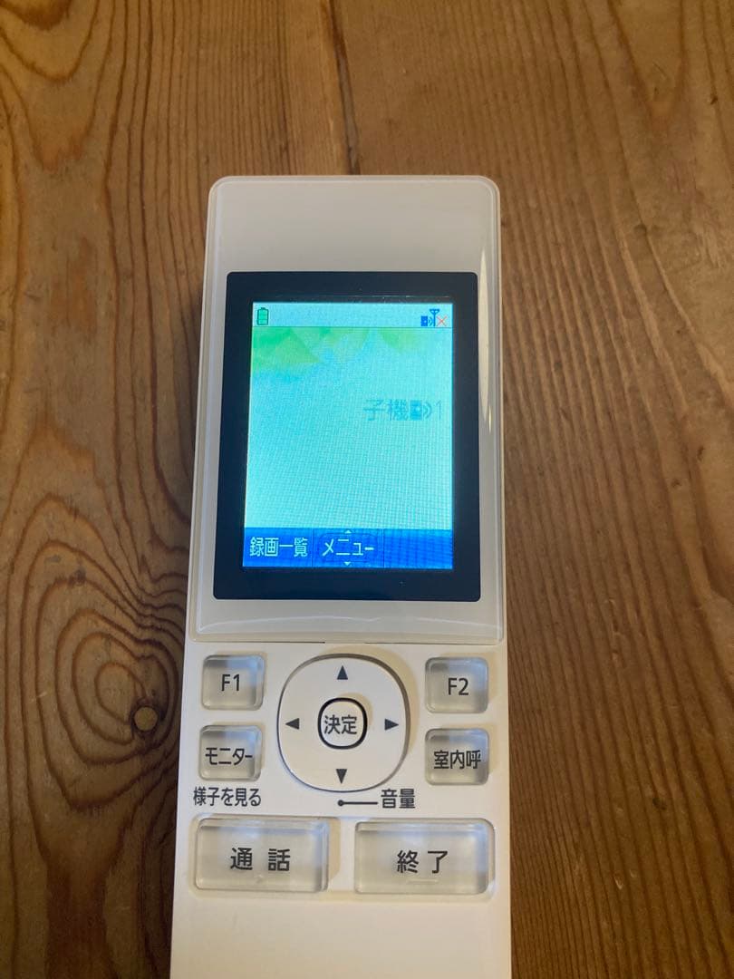 Panasonic ワイヤレスモニター子機 充電器 VL-WD613