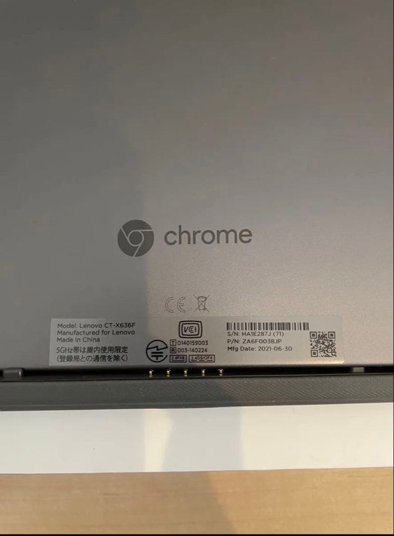 Chromebook本体 Lenovo Ideapad duet Chromebook 128GB