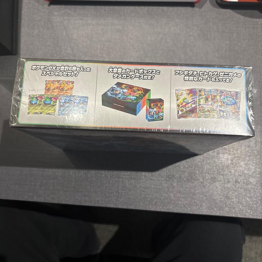 N*】様 スペシャルデッキセットex フシギバナ・リザードン・カメックス