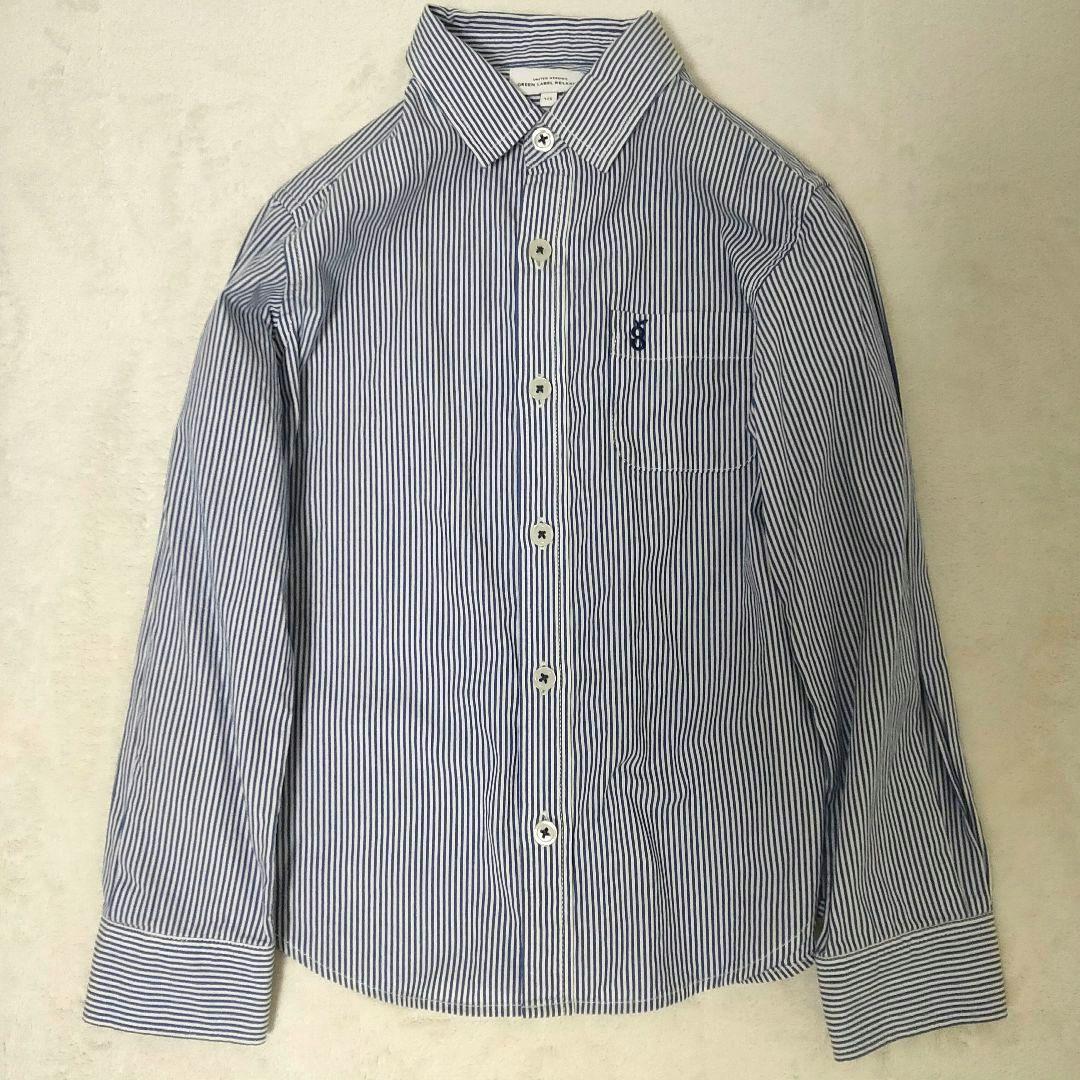 グリーンレーベルリラクシング 金ボタン キッズスーツ 3点セット ストライプ