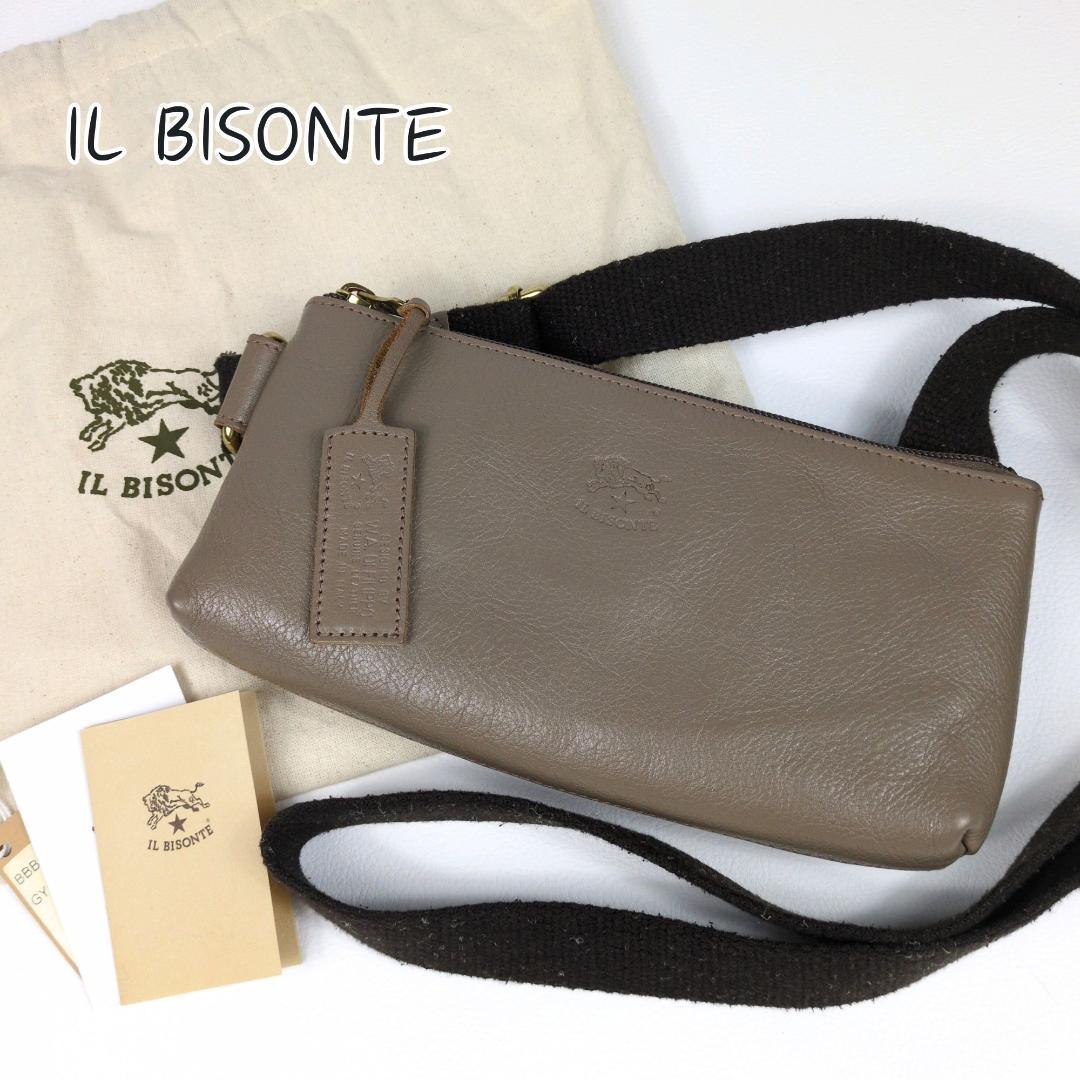 イルビゾンテ ボディバッグ ショルダーバッグ グレージュ レザー 斜め掛け