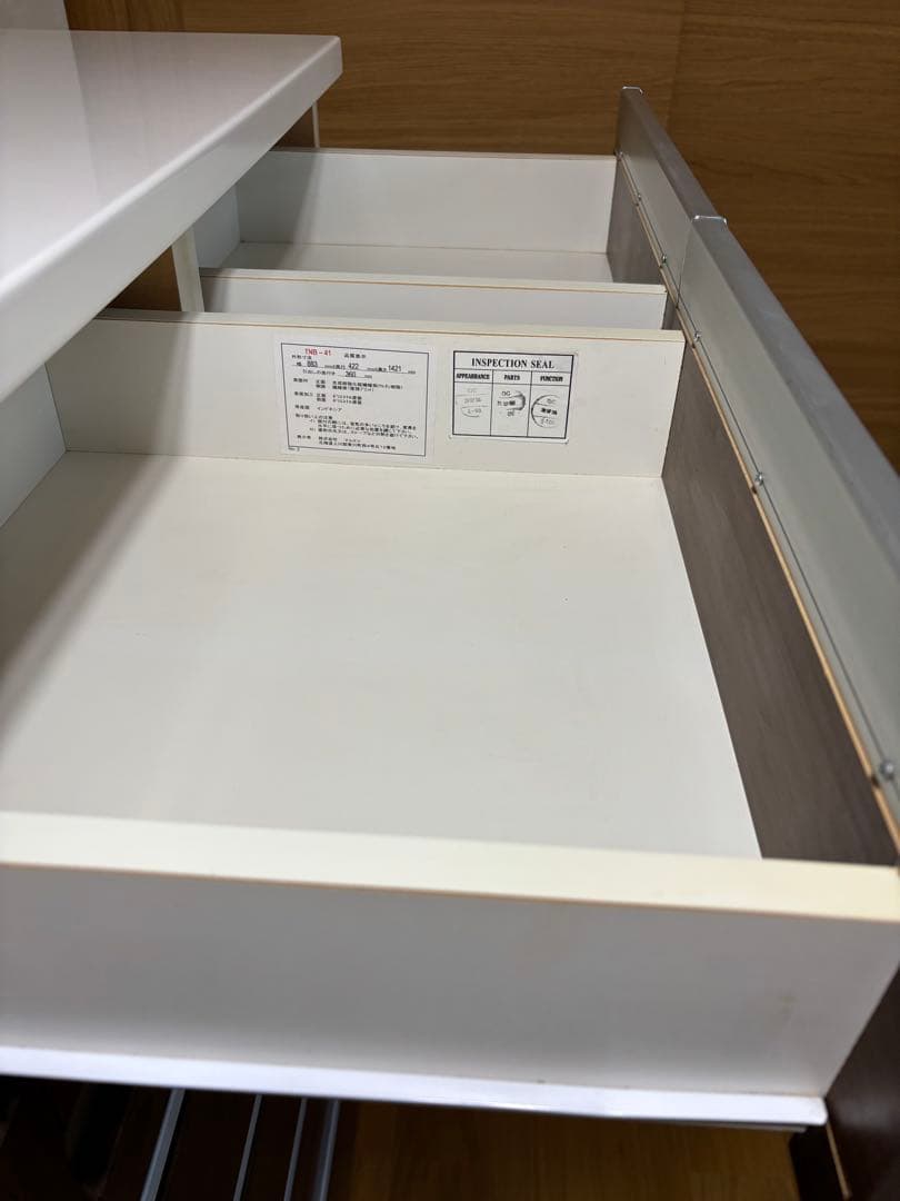 ニトリ　ブラウン木製チェスト 7引き出し ガラス窓付き