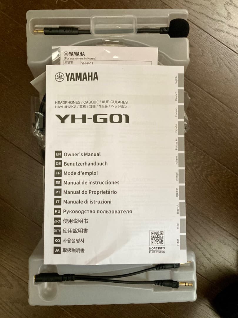 Yamaha YH-G01 ヘッドセット 未使用品