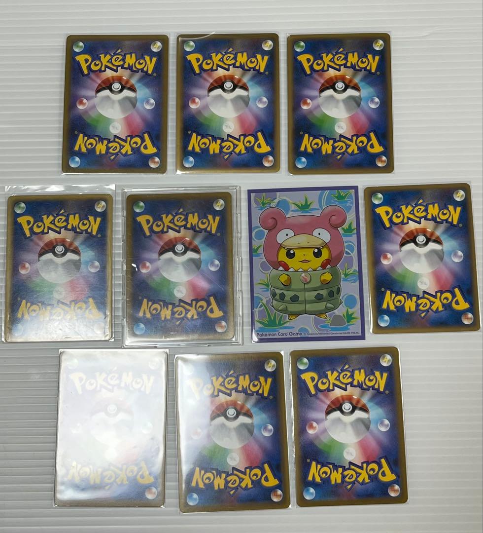 ポケモンカードセット 10枚