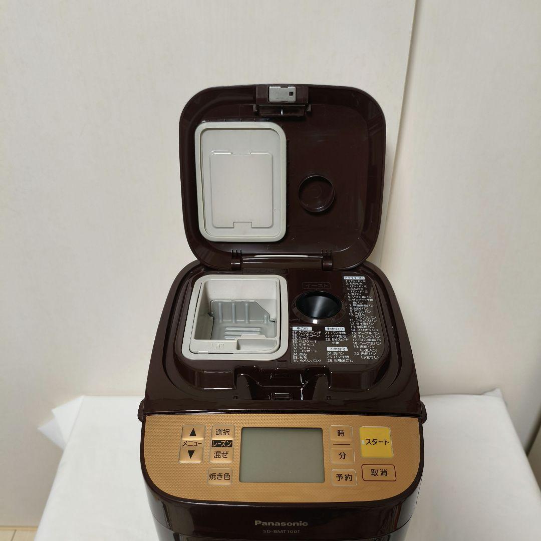 パナソニック ホームベーカリー SD-BMT1001 Panasonic