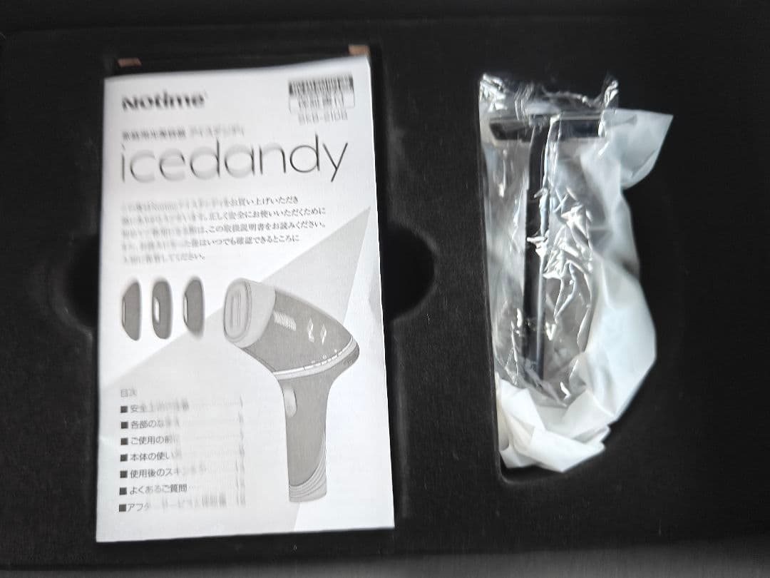 icedandy SKB-2108 美顔器