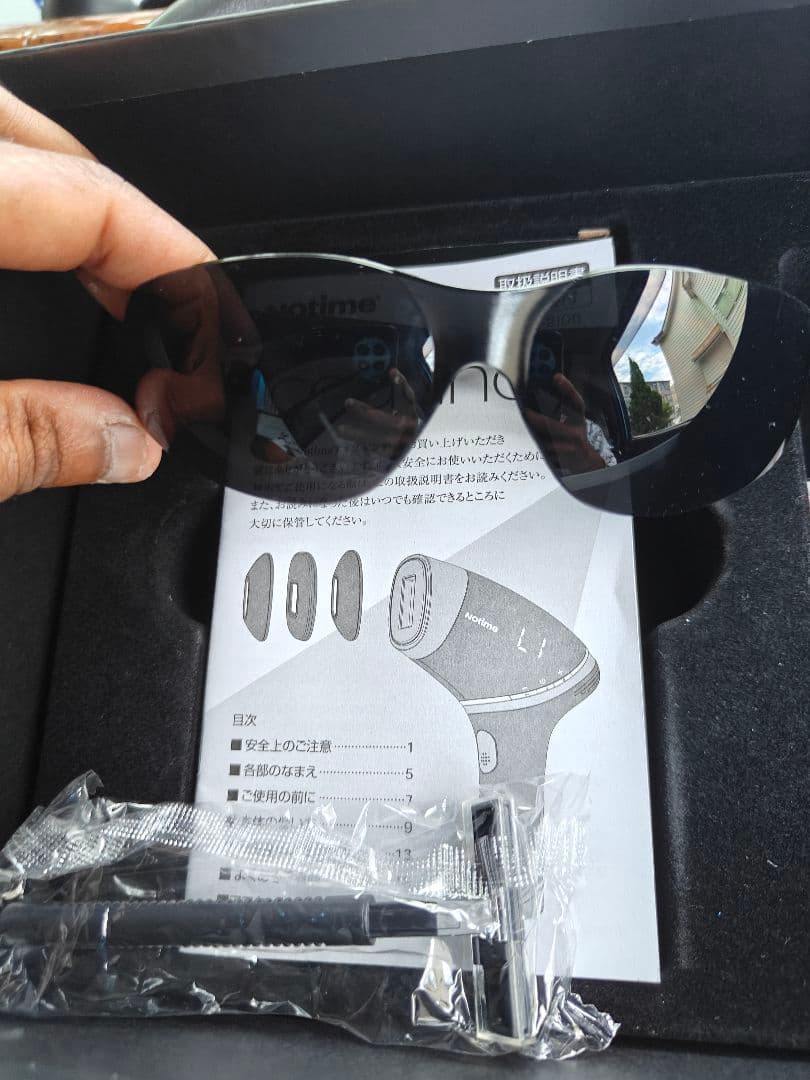 icedandy SKB-2108 美顔器