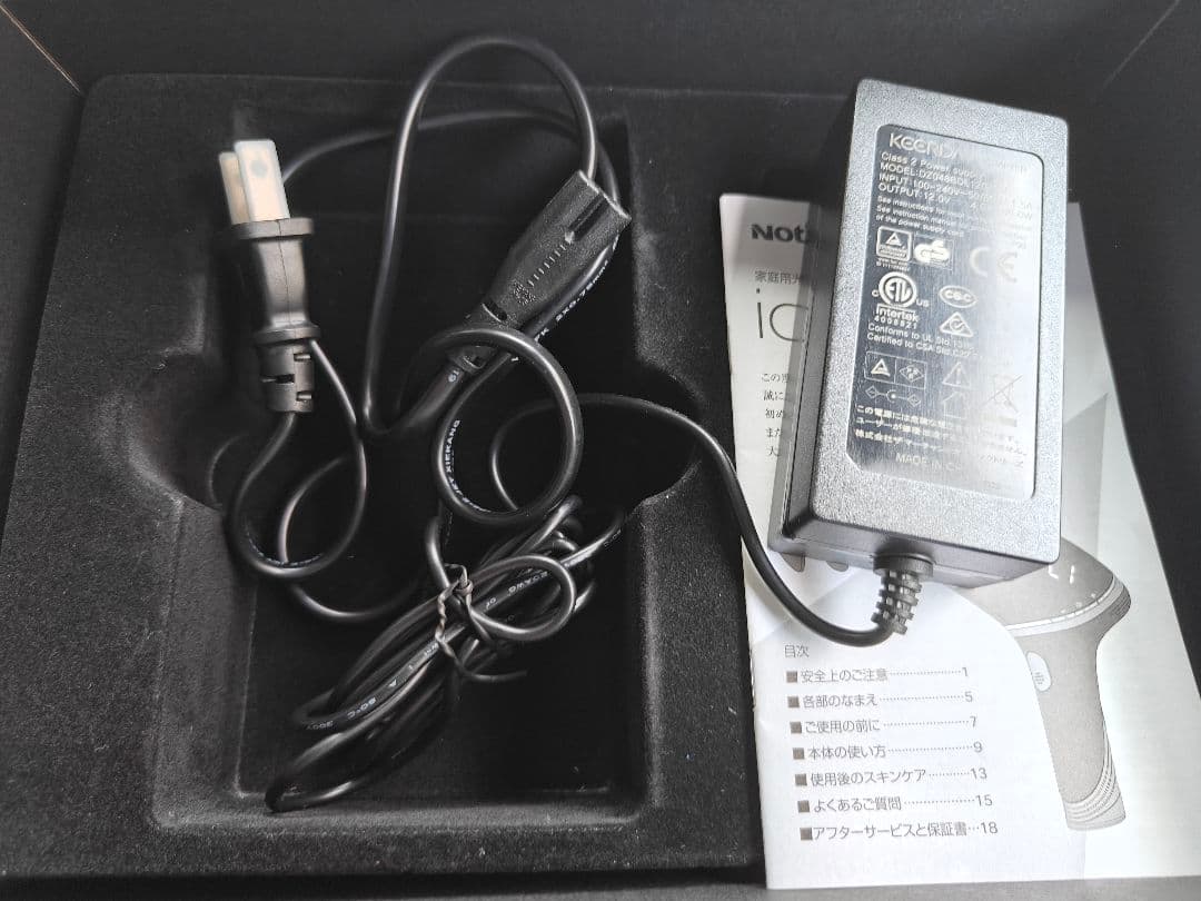 icedandy SKB-2108 美顔器