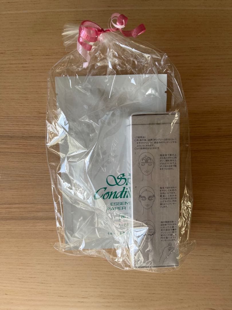 最終お値段シークレットフォーミュラ エキゾチック オイル、シートマスク2枚