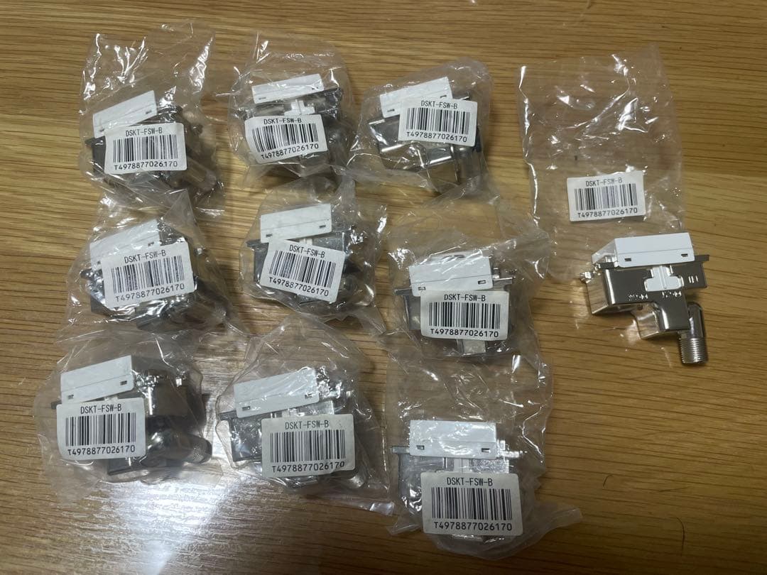 ⑲DSKT-FSW-B テレビ接続用 F型コネクタ 新品10個セット