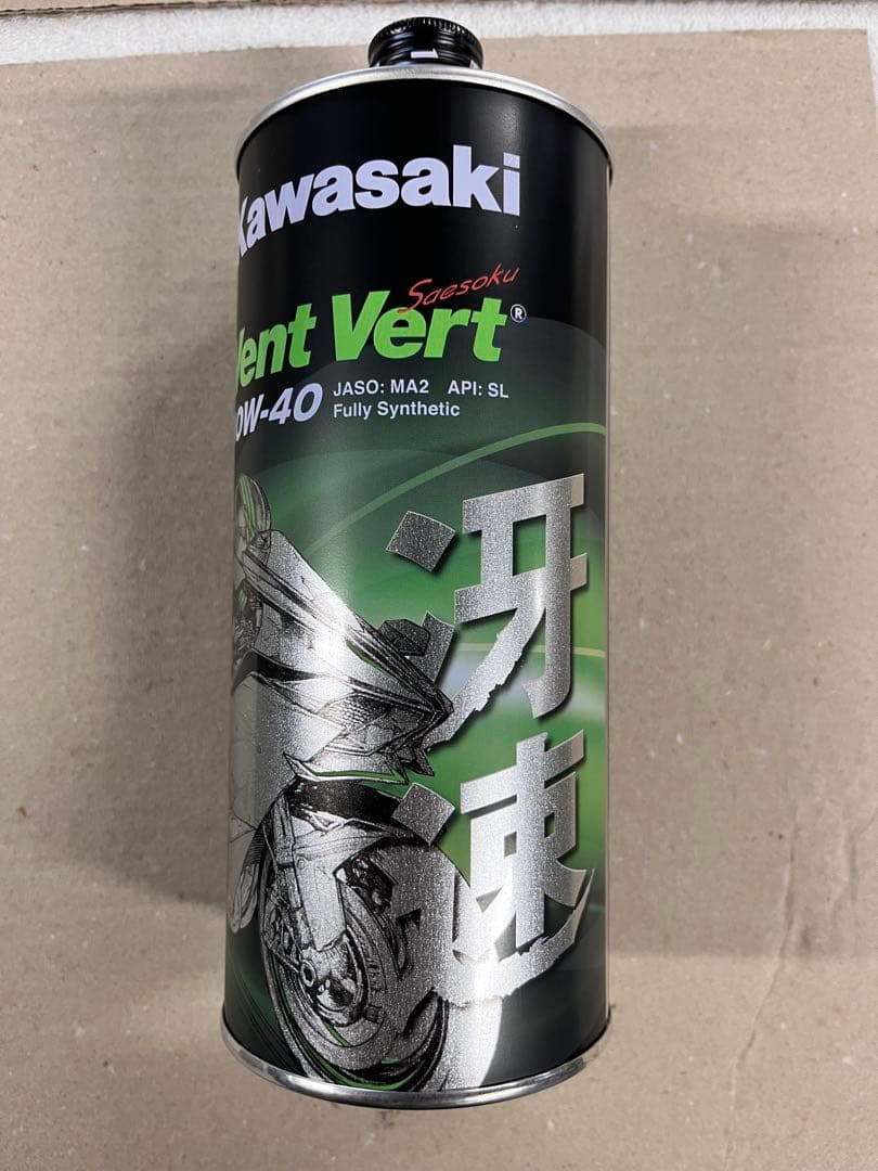 新品　Kawasaki Vent Vert 10W-40 オイル　冴速　４本