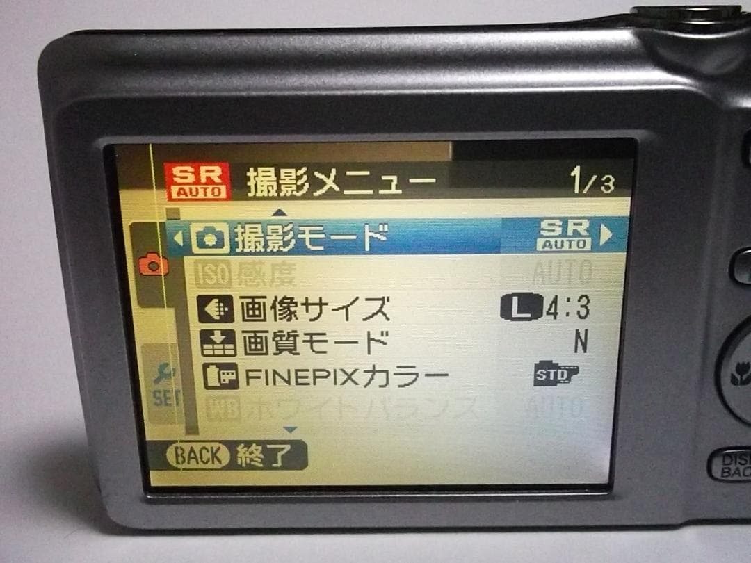 【動作確認済】FUJIFILM FinePix JX500 デジタルカメラ