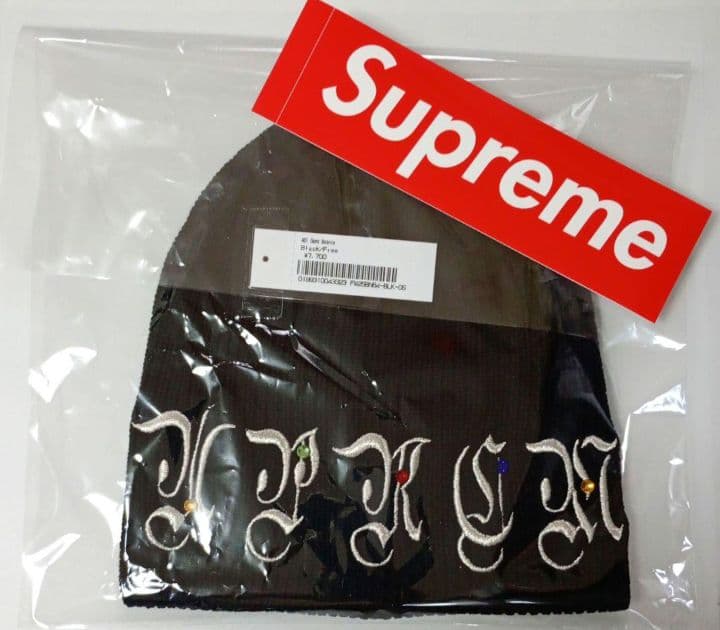 Supreme / AOI Gams Beanie (黒)