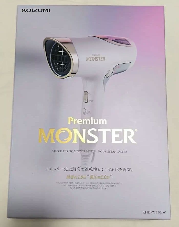 【新品未使用品】KHD-W990 W Premium　MONSTER　モンスター