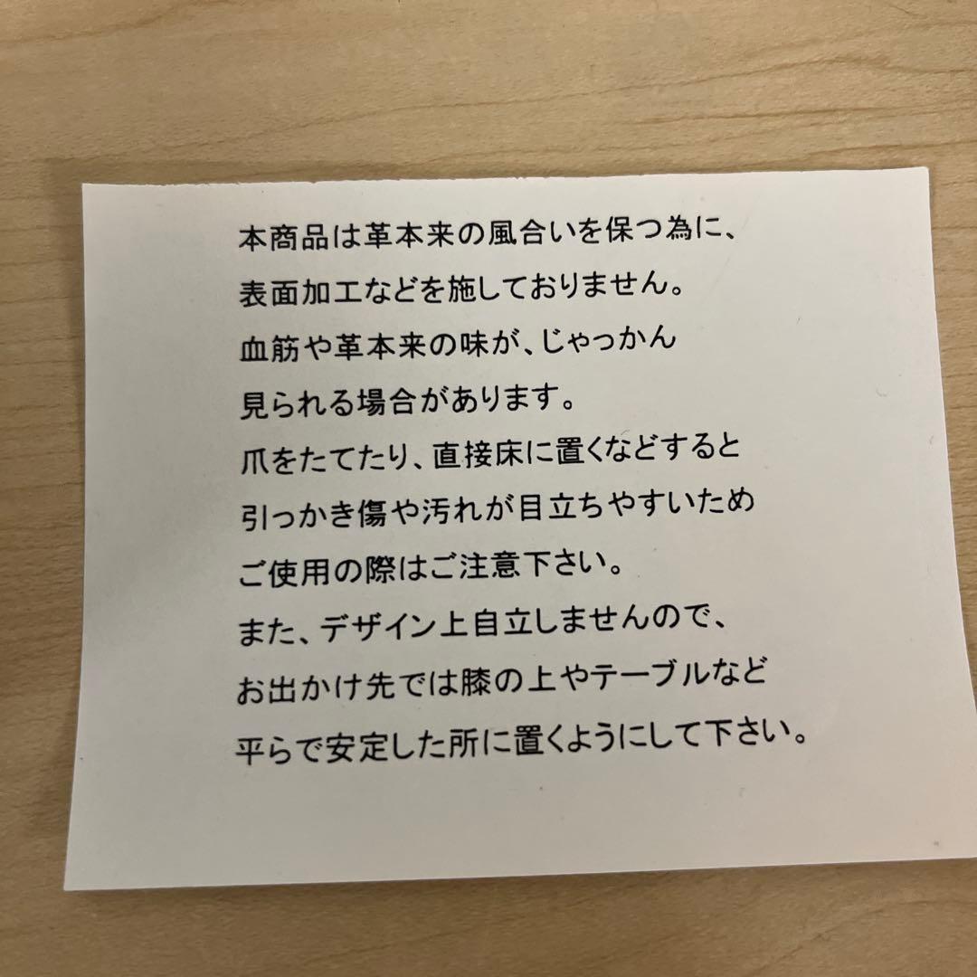 メスサドル　ラウンドバッグ　レザーバッグ　ブラック