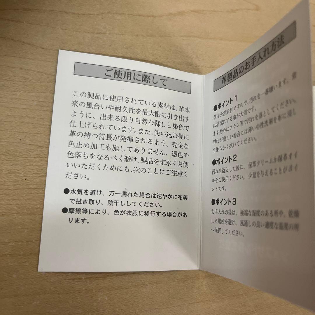 メスサドル　ラウンドバッグ　レザーバッグ　ブラック