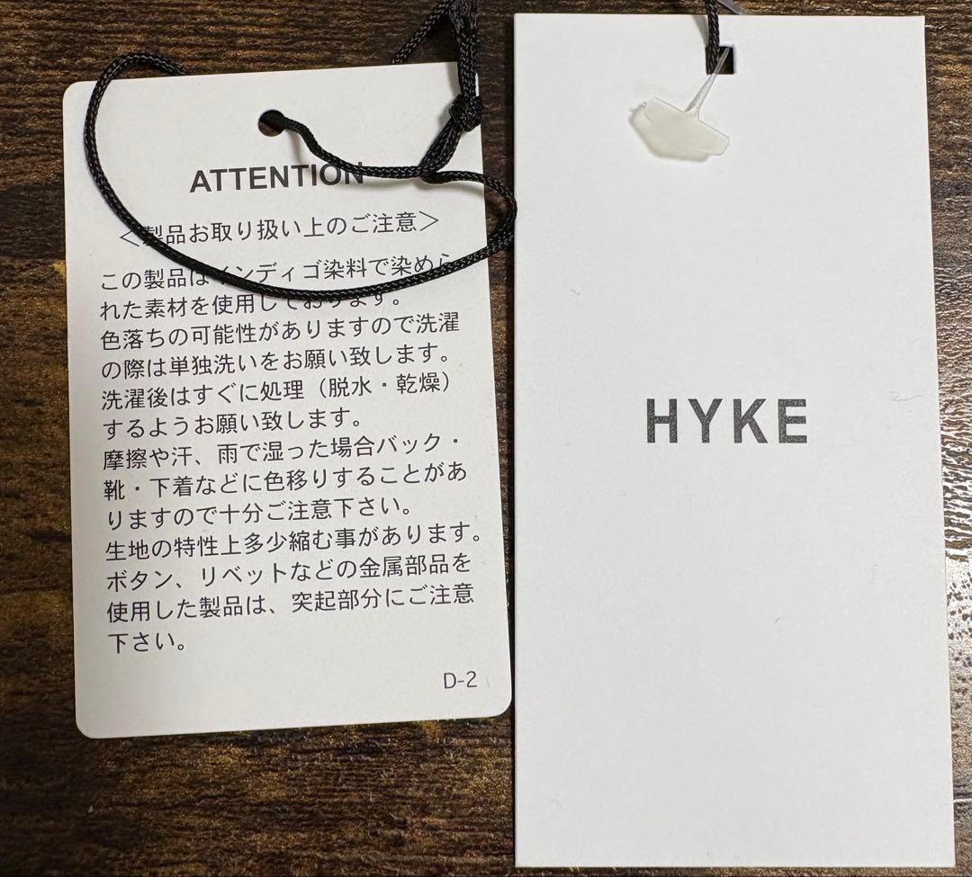 HYKE バルーンスリーブ デニムジャケット サイズ1