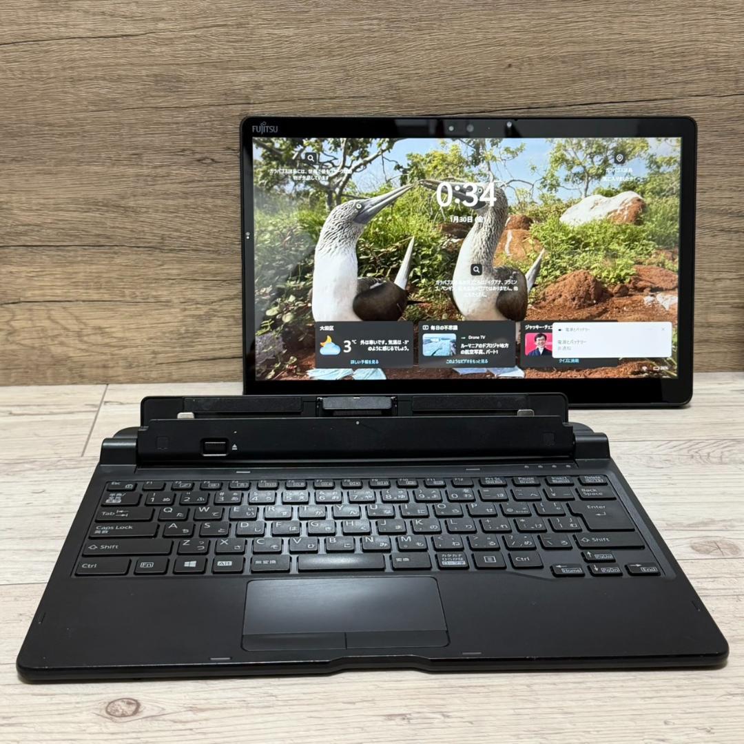 富士通 ARROWS Tab Q739/AB Core i5 128GB 薄型