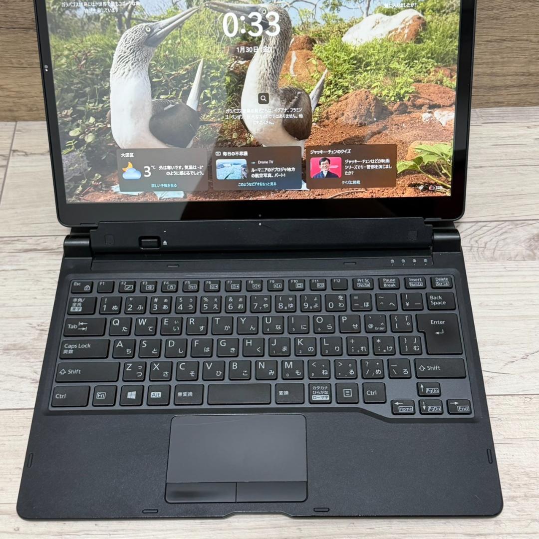 富士通 ARROWS Tab Q739/AB Core i5 128GB 薄型