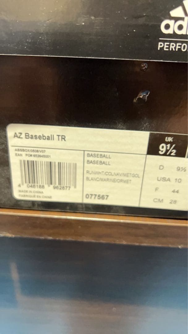 西岡剛　ロッテ時代支給品スパイク　サイン入り