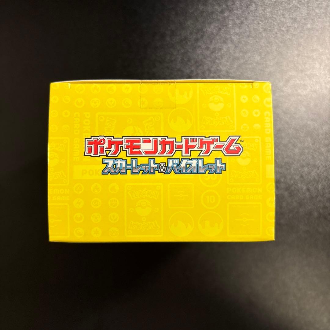 横浜記念デッキ ピカチュウ ポケモンワールドチャンピオンシップス2023