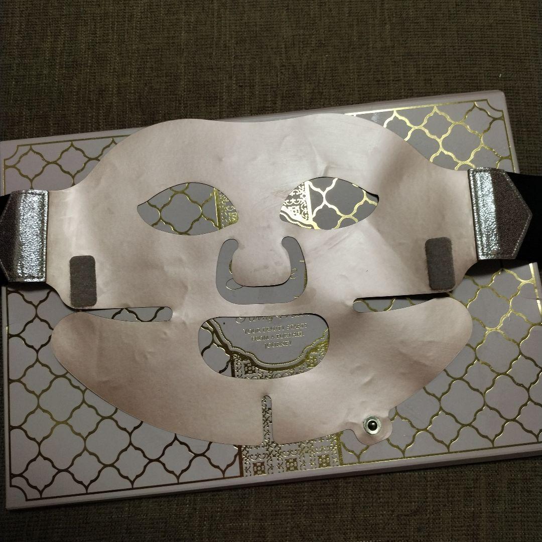 Grace リバイタルマスク