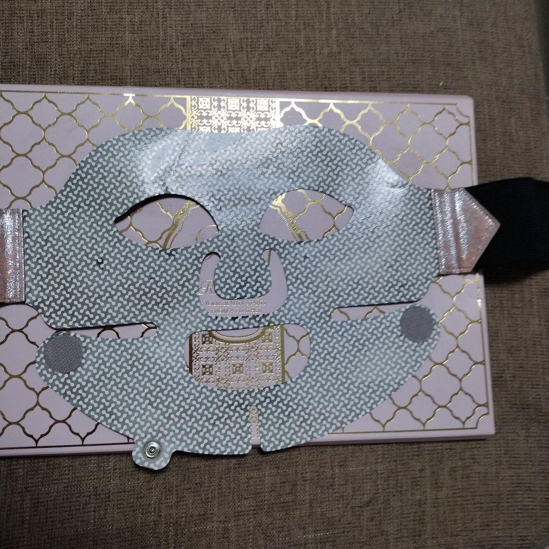 Grace リバイタルマスク