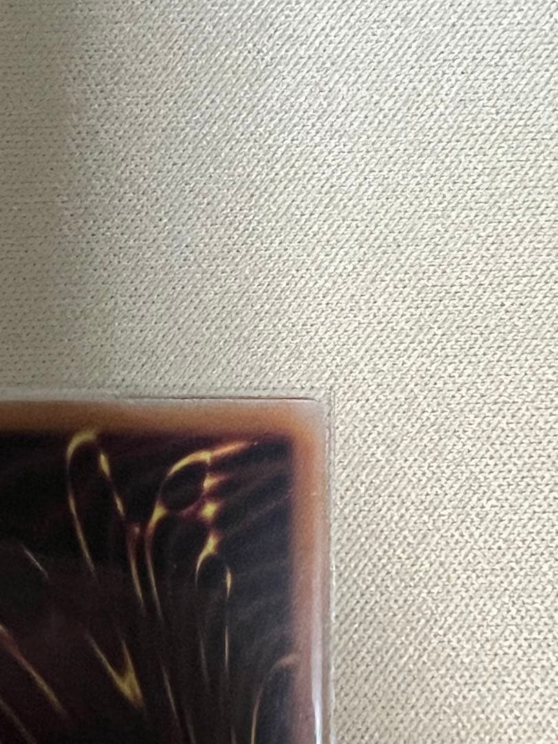 天羽々斬之巳剣　プリズマ